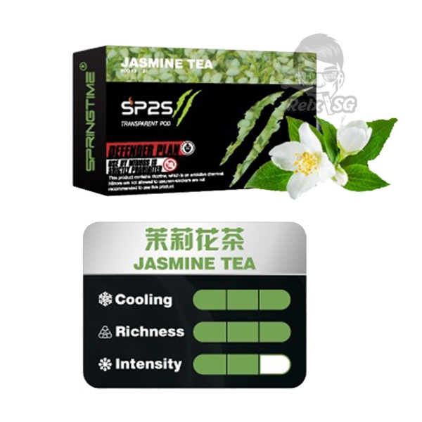 jasmine_tea