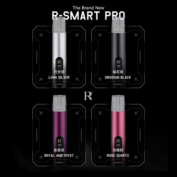 rone_smart_pro_device_1